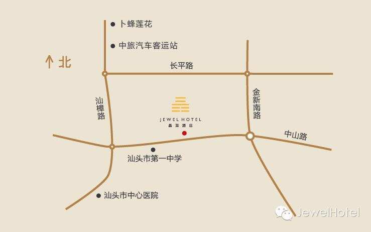 Shantou Jewel Hotel Exterior foto